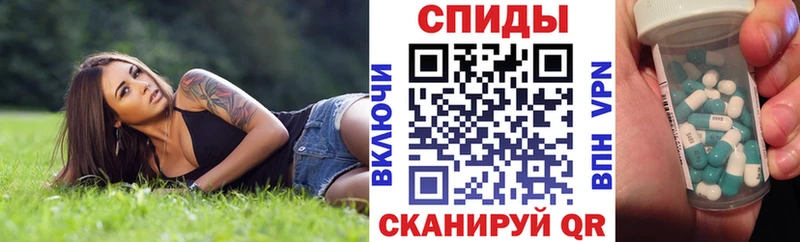 где можно купить наркотик  Кяхта  блэк спрут как зайти  Amphetamine 97% 