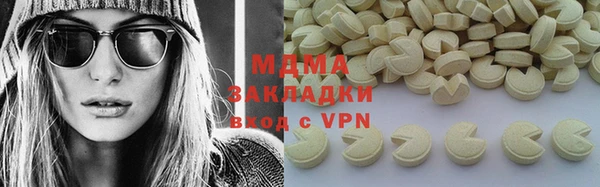 соль курить ск Абинск