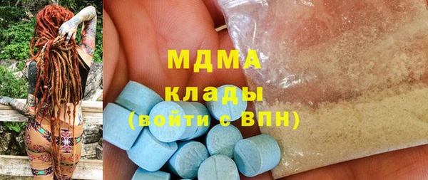 spice Абдулино