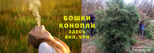 соль курить ск Абинск
