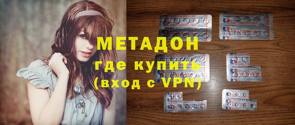 MESCALINE Алексин