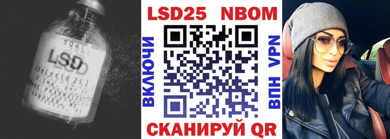 купить наркотик  Кяхта  Лсд 25 экстази ecstasy 