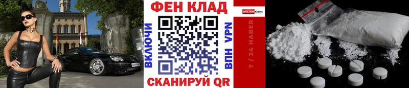 Метамфетамин витя  мориарти официальный сайт  Кяхта  где купить  