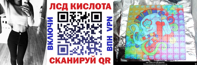 mega рабочий сайт  Кяхта  shop наркотические препараты  Марки N-bome 1,8мг 