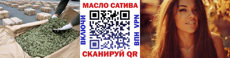 Дистиллят ТГК жижа  Кяхта 
